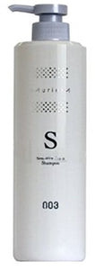 Number Three Muriam Medicated Scalp Shampoo S 660ml