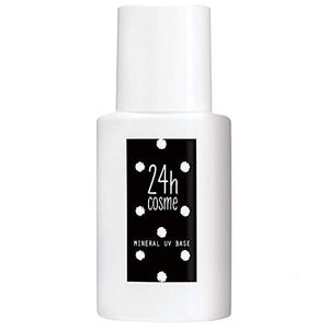 24h cosme 24 Mineral UV Base 40 02 Natural SPF40/PA+++