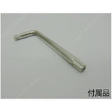 Jet Inoue Back Shot Mirror Classic 07 Forward Mounting Bracket 570995