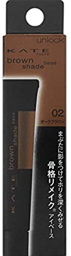 Kanebo Kate Brown Shade Base <Color: 02 Dark Brown>