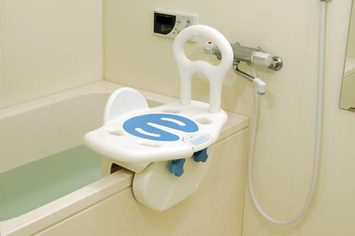 rotating bath board