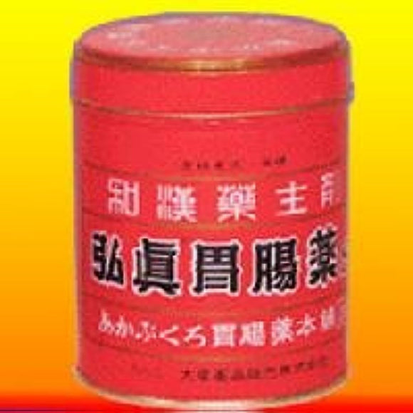 Hiroshin Gastrointestinal Medicine S 255g x 2