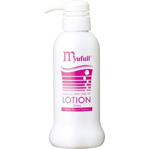 Muffle Lotion II (MB Lotion)