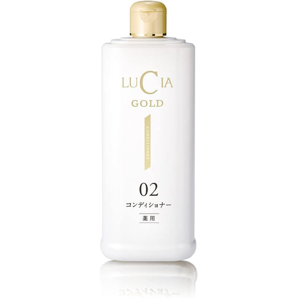 Lucia Medicated Conditioner Gold Itching Rough Skin Scalp Care Moisturizing Moisture Citrus 345ml 3-4 months supply