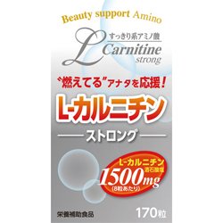 Wellness Japan L- carnitine strong 170 tablets × 20 pieces