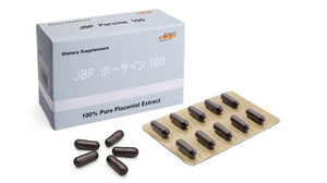 JBP PoseSign 100 Capsules - Exclusive Placenta Supplement (Approx. 1 Month Supply)