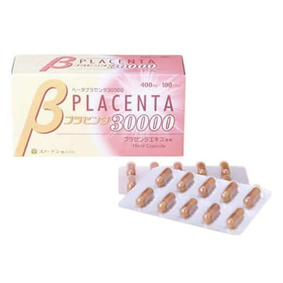 beta placenta 30000 100 capsules