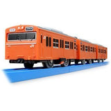 Tomy Plarail Limited Vehicle 103 Series Osaka Circle Line High Drive Model Original Plastic Rail