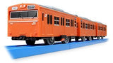 Tomy Plarail Limited Vehicle 103 Series Osaka Circle Line High Drive Model Original Plastic Rail