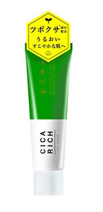 CICA RICH Shikari Rich Face Cream 50g