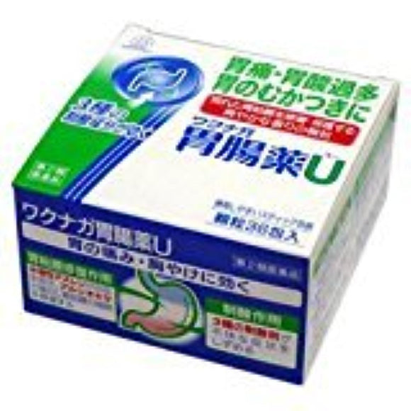 Wakunaga gastrointestinal medicine U 36 packs x 3