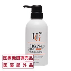 HG N+ Conditioner 340mL Medicated Doctor's Hair Care Series Exclusively for Medical Institutions