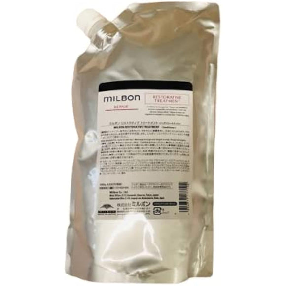 Milbon Restorative Treatment <Refill>《1000g》