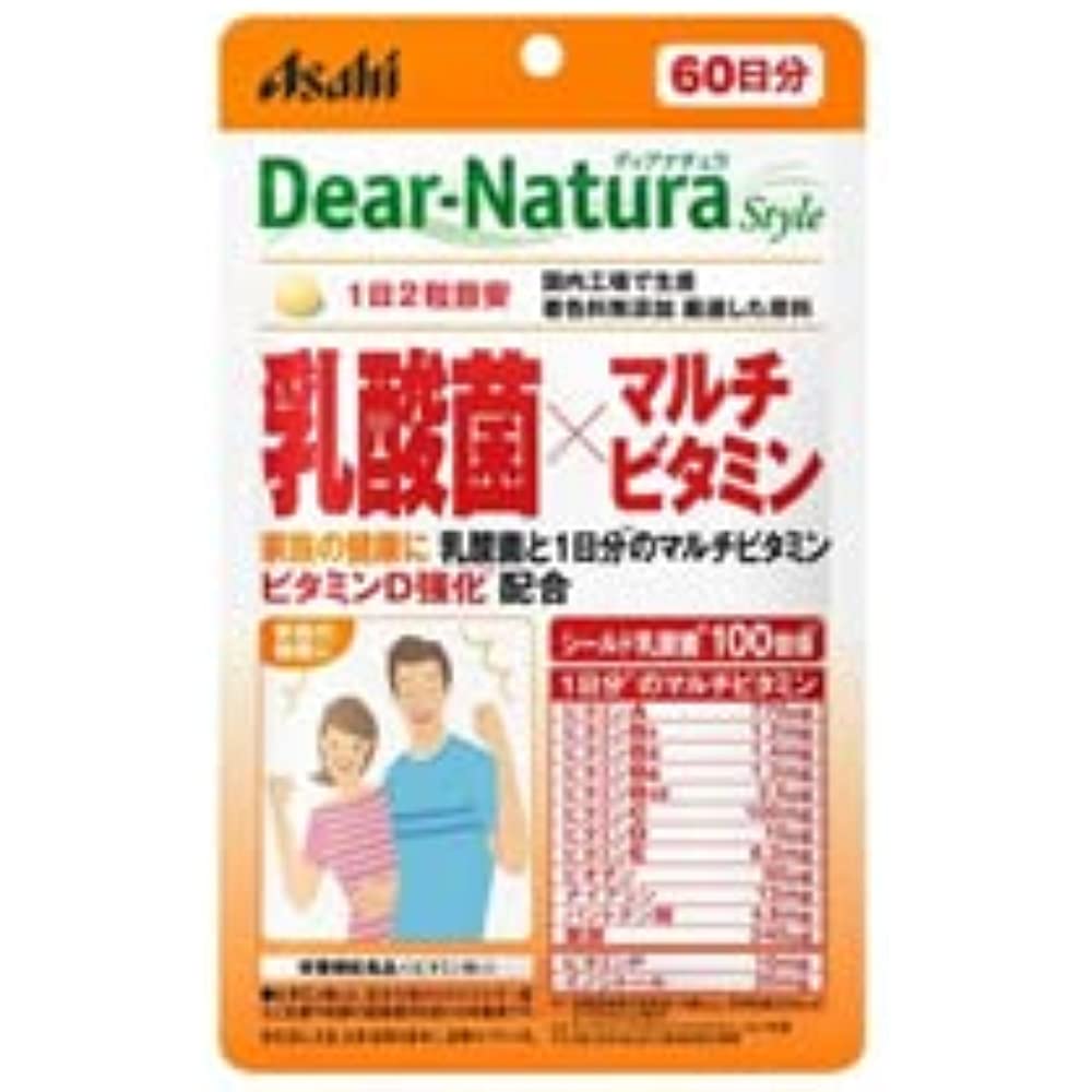 Asahi Group Dear-Natura Style Lactic Acid Bacteria x Multivitamin 120 ...