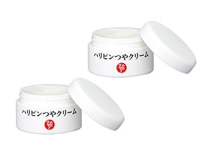 Ginza Marukan Haripin Shiny Cream [Set of 2]