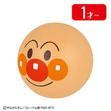 Babilabo Anpanman Lets Take It Off Melody Ball