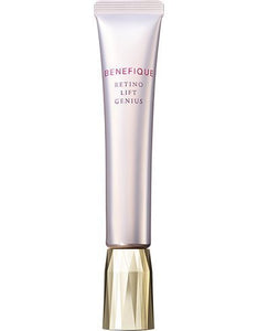 Shiseido Benefique Retino Lift Genius 20g