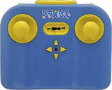 Kyosho Weg TZ005 RC Doraemon Sky and Bu Doraemon