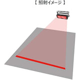 KOITO (Koito Seisakusho) LED drawing lamp line type red LBL-9005R