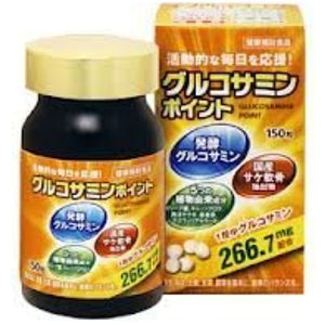 Kokando Glucosamine Point 150 grains 9 pieces