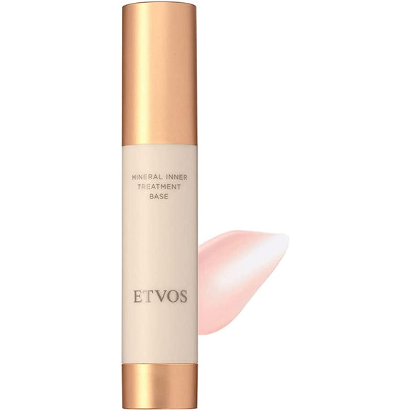 ETVOS Mineral Inner Treatment Base #Lavender Beige 25ml SPF31 PA+++ Glossy Transparency Human Ceramide Makeup base that makes dry fine wrinkles inconspicuous (Efficacy evaluation tested)…