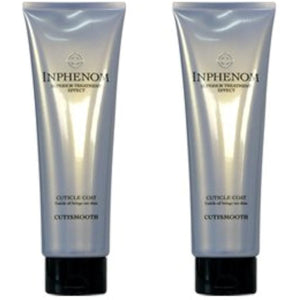 [Set of 2] Milbon Inphenom MILBON Cutie Smooth 250g