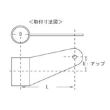 KIJIMA 205-0141 Motorcycle Parts, Headlight Stay, Custom, 1.1-1.5 Inches (28-39 mm), Aluminum Die -Cast, Plated