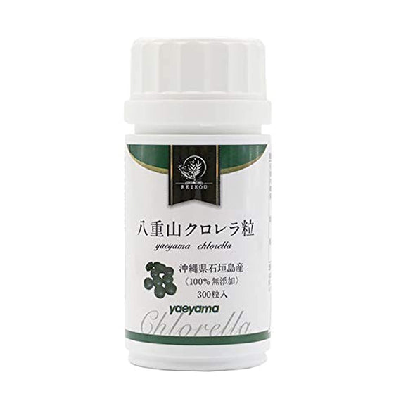 Yaeyama chlorella grain bottle 300 grains 1 month Yaeyama chlorella