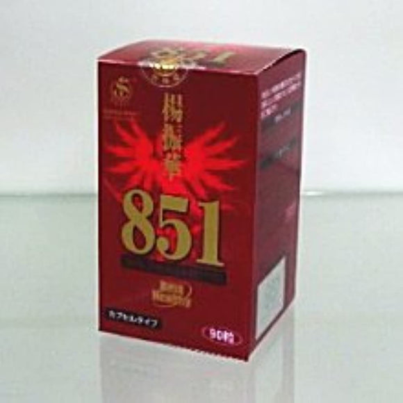 Yang Zhenhua 851 capsule type 90 grains