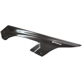 Striker (Striker) Aero Design Chain Cover Carbon GPZ900R GPZ750R Ninja [Ninja] SAD-CC04C