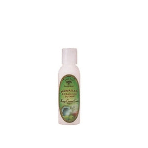 Tropical Lotion 2oz(59ml) Coconut