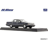 Hi Story 1/43 Toyota CROWN 4 Door Hardtop Royal Saloon G (1986) Dark Blue Metallic Finished Product