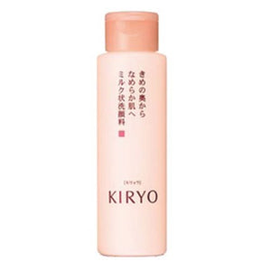 Shiseido Kiryo Washing Milk n