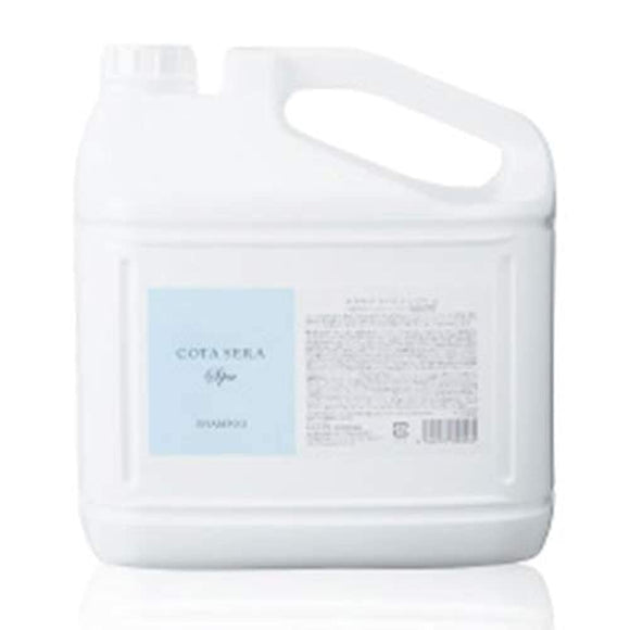 Cota Serra Spa Shampoo 1.3 gal (5 L)