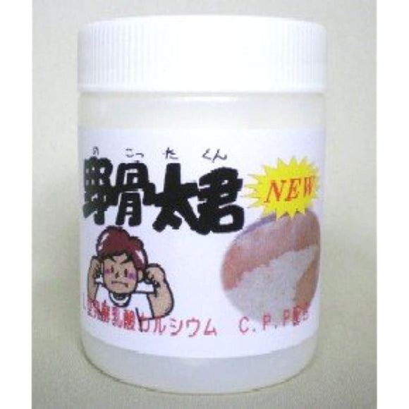 L-type fermented calcium lactate (manufactured in Japan) NEW! Nokotsuta-kun 120g 20 pieces