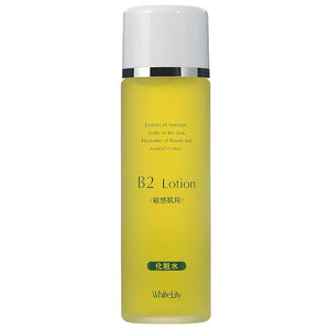 White Lily B2 lotion 150mL lotion