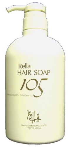 Rera Hair Soap 105 Pump 650ML