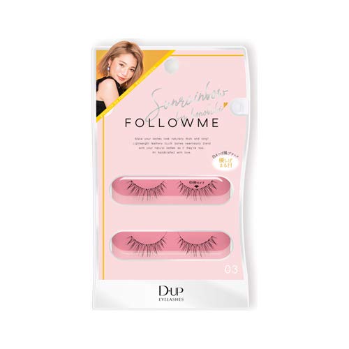 D-UP Eyelash FOLLOWME 03#Sunrainbow False Eyelashes 2 Pairs