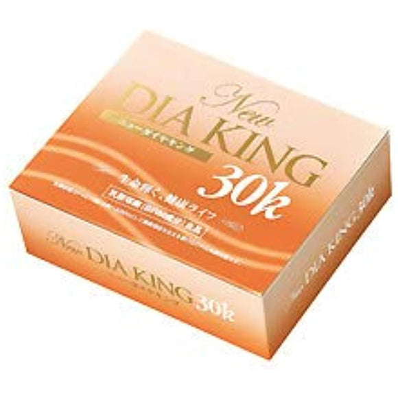 Dia King 30K (90 packets) 2 pieces