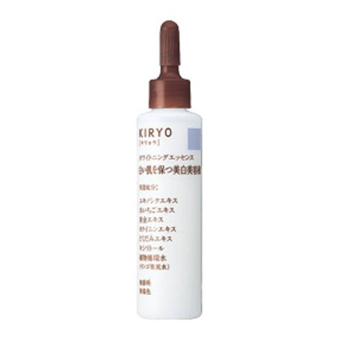 [Shiseido] kiryou howaitoninguessensu Quasi-drug Accessories