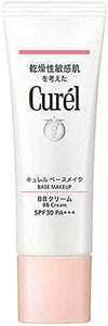 Curel BB cream natural skin color 35g (makeup base)