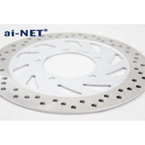 [12 months Warranty] [Cygnus x [cygnus x]] SE44J DYISUKURO-TA-repair for Genuine Type Disc Brake Rotor 4658