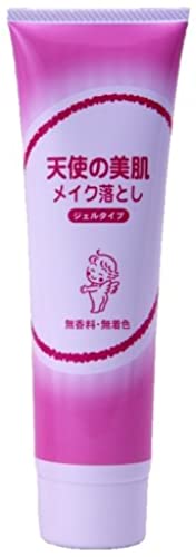 angel beauty makeup remover