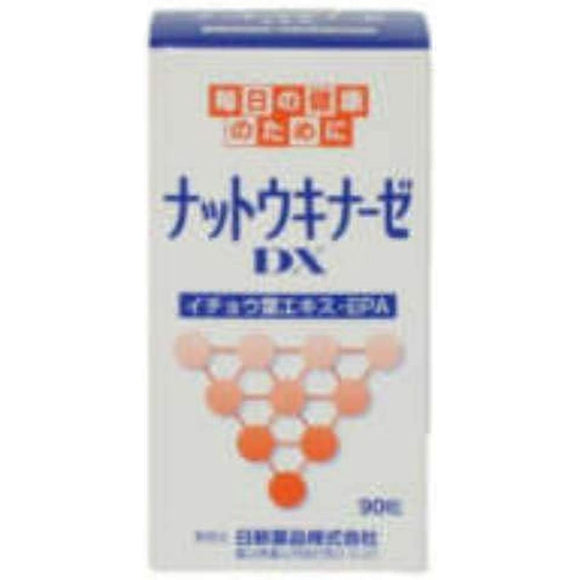Nattokinase DX (90 capsules) 6 pieces