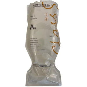 Adjuvant Re: Class S Airy Natural Treatment 1000g