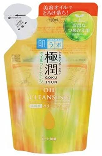 [Set of 2] Hadalabo Gokujun Oil Cleansing Refill 180mL x 2