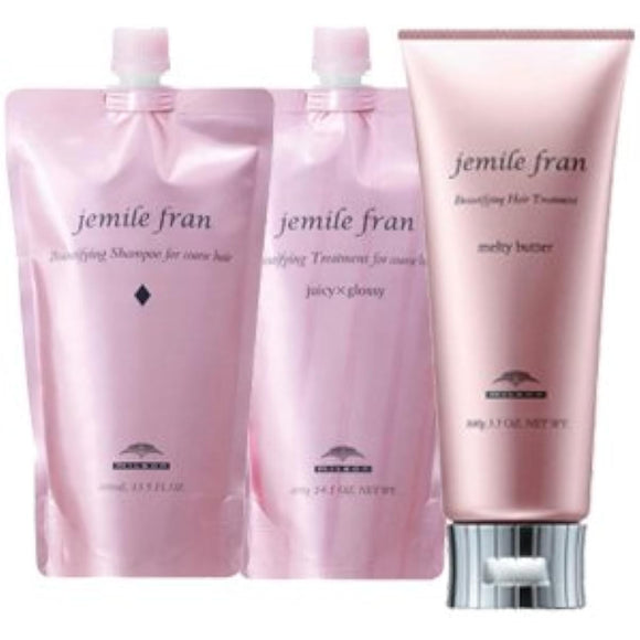 Milbon Gemile Fran Shampoo Diamond 400mL + Treatment Juicy Glossy 400g Refill + Melty Butter Cream Type 100g Set