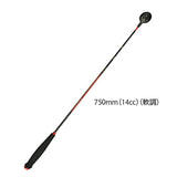 Gamakatsu GM841 Makina FINE SPECIAL2 (Round) 750mm-14cc