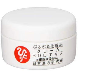 Ginza Marukan plump cream 50g