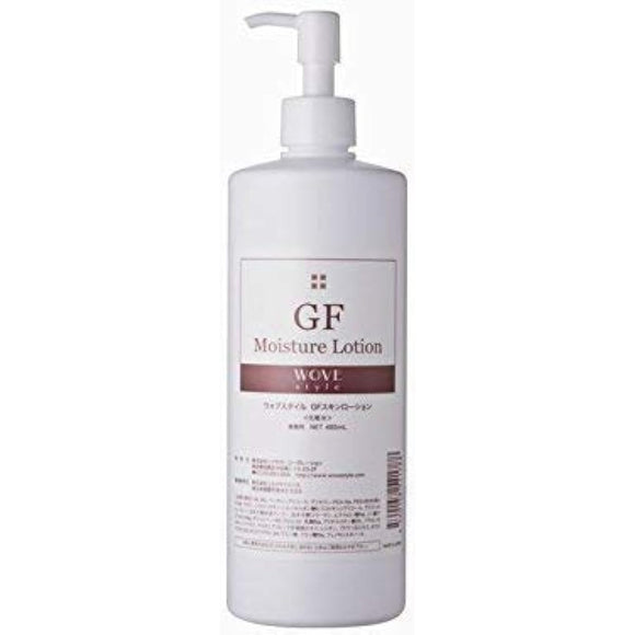 WOVStyle GF Skin Lotion 485ml